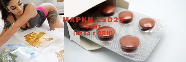 mdma Вязники