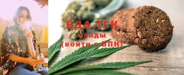 mdma Вязники